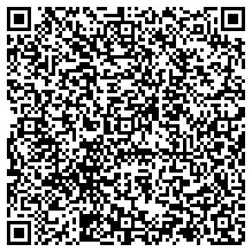 QR-код с контактной информацией организации ООО Гутен Морген