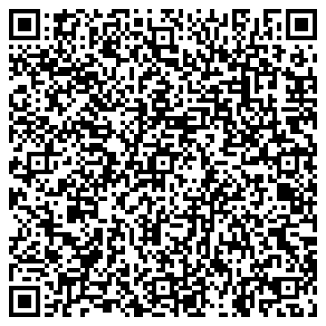 QR-код с контактной информацией организации ООО ЭкоХимАгро