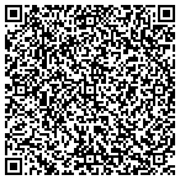 QR-код с контактной информацией организации ООО Конти Трэвел