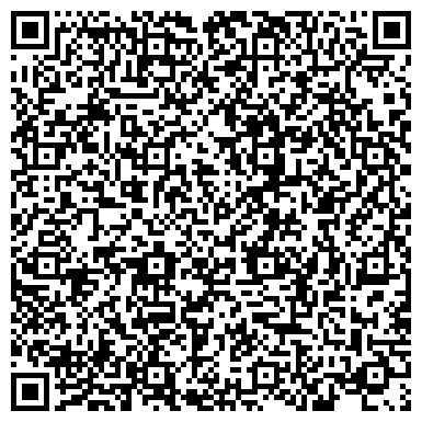 QR-код с контактной информацией организации ООО «Московские переезды»