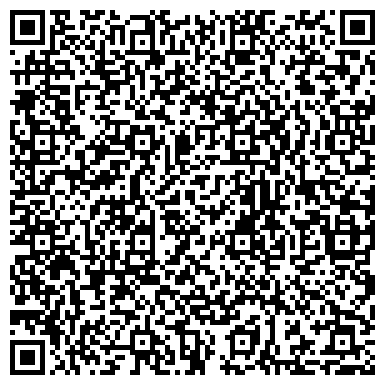 QR-код с контактной информацией организации Дамаск текстиль и трикотаж