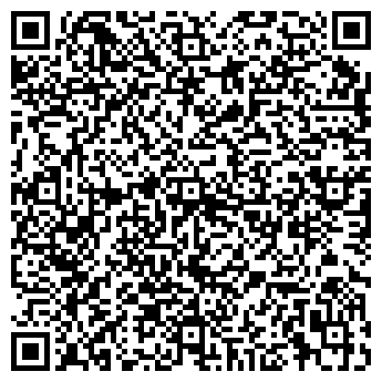 QR-код с контактной информацией организации ИП Напрокат44