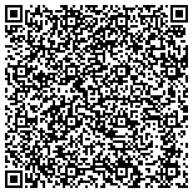 QR-код с контактной информацией организации ООО Студия Игоря Рязанцева