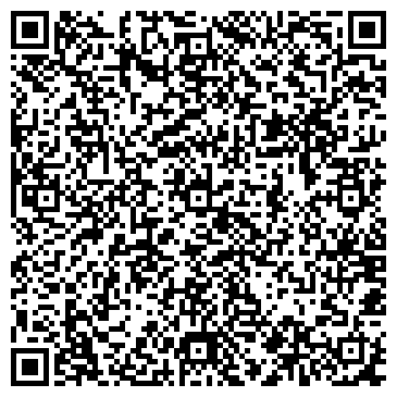 QR-код с контактной информацией организации ООО Кальянная "Hookah Tower"