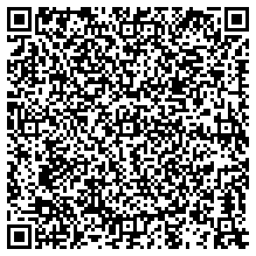 QR-код с контактной информацией организации ООО Демонтаж - Сервис