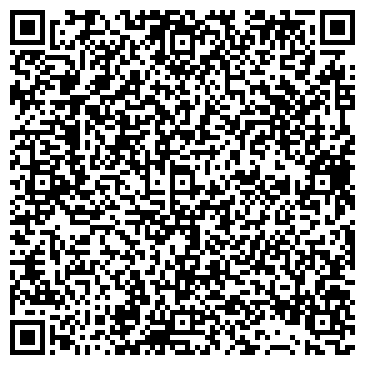 QR-код с контактной информацией организации ООО Купцы Горбуновы