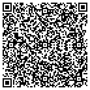 QR-код с контактной информацией организации ООО Горшочек масла