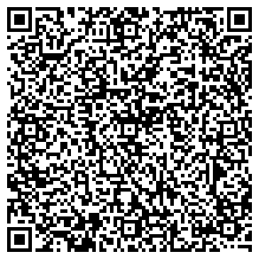 QR-код с контактной информацией организации ООО Ремонт бытовой техники
