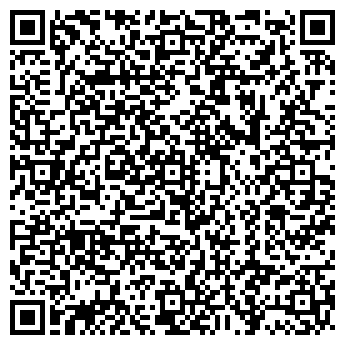 QR-код с контактной информацией организации ООО Рие