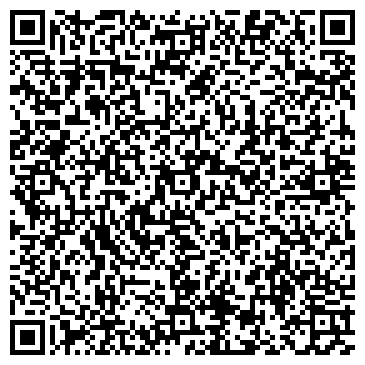 QR-код с контактной информацией организации Интернет - магазин "Lerba"