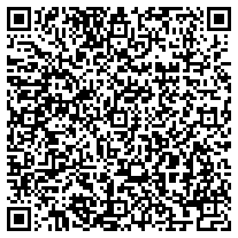 QR-код с контактной информацией организации ООО ЭрстМастер