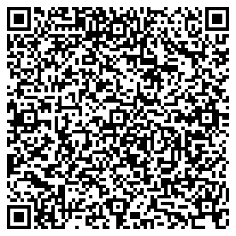 QR-код с контактной информацией организации ООО Уборка Уфа