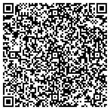 QR-код с контактной информацией организации ООО Автомойка "На Южном"