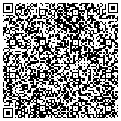 QR-код с контактной информацией организации ФОП Магазин канцтоваров, электротоваров, копицентр Гермес