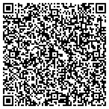 QR-код с контактной информацией организации ООО 1 Рембыттех
