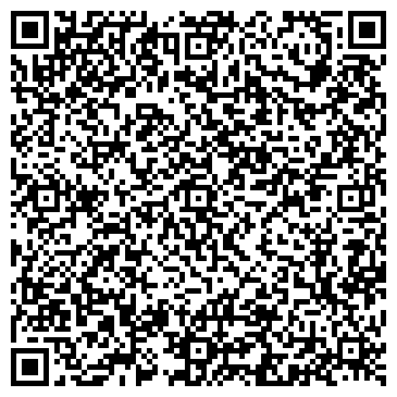 QR-код с контактной информацией организации ФОП Рекламное агенство "Рекорд"