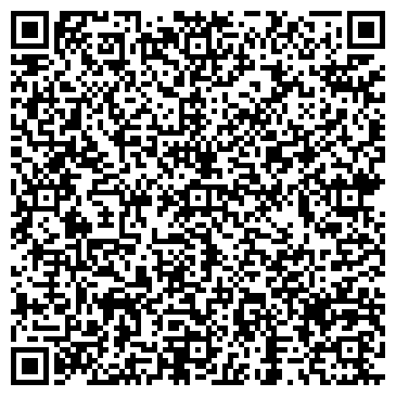 QR-код с контактной информацией организации ООО АлДи