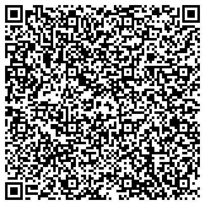 QR-код с контактной информацией организации адвокат Адвокат Специализированной юридической консультации г. Гродно Макарчук Ярослав Николаевич