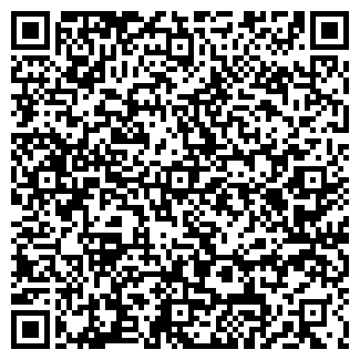 QR-код с контактной информацией организации ТОО Грахам Казахстан