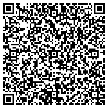 QR-код с контактной информацией организации ООО Алмаз - клининг