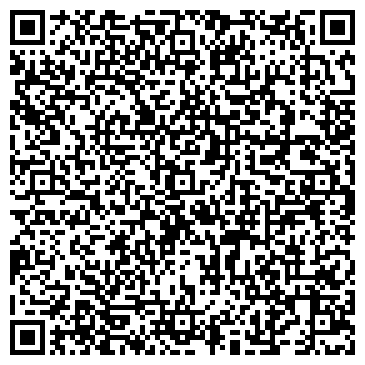 QR-код с контактной информацией организации ООО Лидер - Пласт