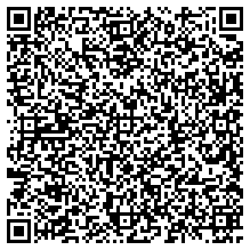 QR-код с контактной информацией организации ООО Строительная база КУБ Запорожье