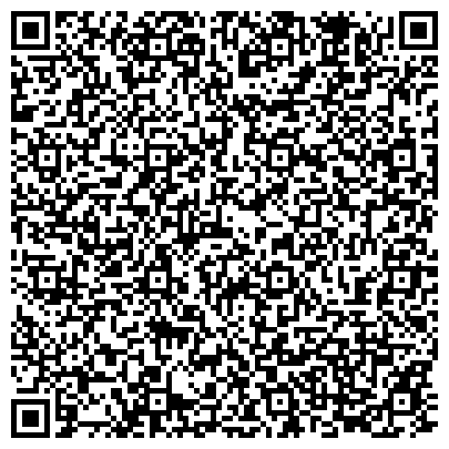 QR-код с контактной информацией организации ООО Современные кадровые технологии
