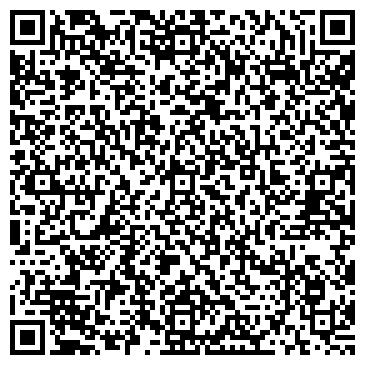 QR-код с контактной информацией организации ООО Компания Кровтек