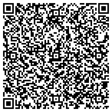 QR-код с контактной информацией организации ЭГМ - Shop