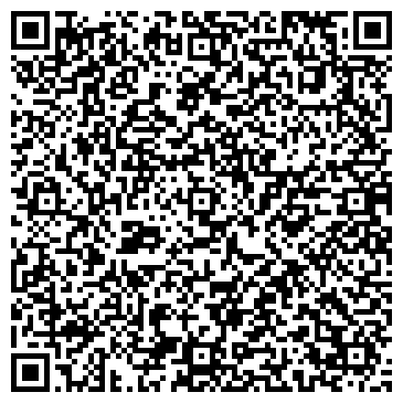 QR-код с контактной информацией организации ИП Фотостудия Валентины Алейник