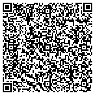 QR-код с контактной информацией организации ООО Строительная фирма «Беркано»