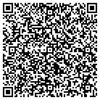 QR-код с контактной информацией организации ИП Ателье "Швейное царство"
