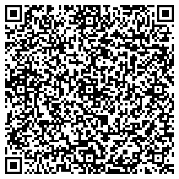 QR-код с контактной информацией организации ООО ЭнергоСтройКом