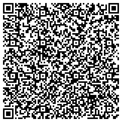 QR-код с контактной информацией организации ООО Реабилитационное лечение наркозависимых и алкозависимых в центре "Вита"