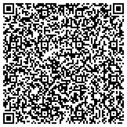 QR-код с контактной информацией организации ТОО Сервисное обслуживание и наладка КИПиА - ТОО "ТАРС group" Казахстан