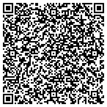 QR-код с контактной информацией организации Климовская плитка