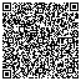 QR-код с контактной информацией организации ООО 2Dit