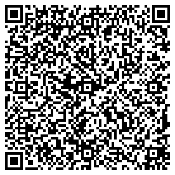 QR-код с контактной информацией организации ООО Программист.кг