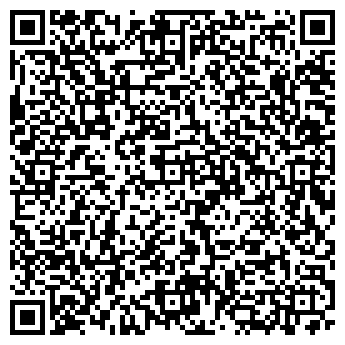 QR-код с контактной информацией организации ООО РемКомпОмск