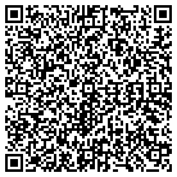 QR-код с контактной информацией организации ООО Ульяновские окна