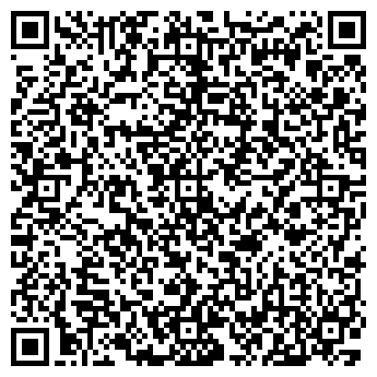 QR-код с контактной информацией организации ООО АРС напольные покрытия