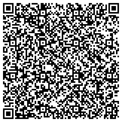 QR-код с контактной информацией организации ООО Аудиторско - консалтинговая группа «БАЗИС»