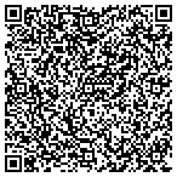 QR-код с контактной информацией организации ООО Дюжина