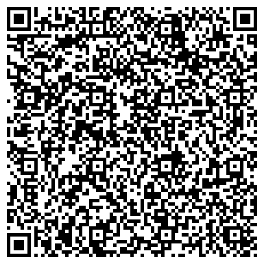 QR-код с контактной информацией организации ИП Дом для пожилых людей  «Любовь и забота»