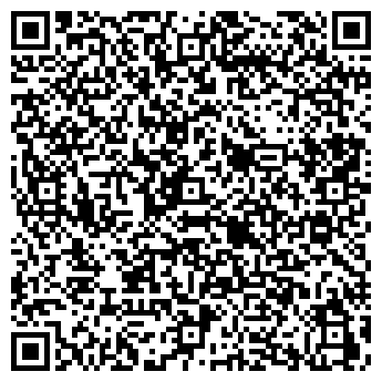 QR-код с контактной информацией организации ООО Эком