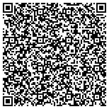 QR-код с контактной информацией организации ООО Ставропольские линии сервиса