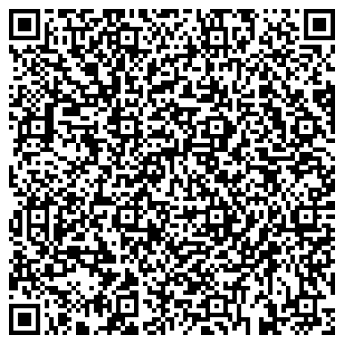 QR-код с контактной информацией организации ООО Лазерный центр "БЭСТ-НН"