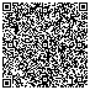 QR-код с контактной информацией организации ООО СпецМедТорг