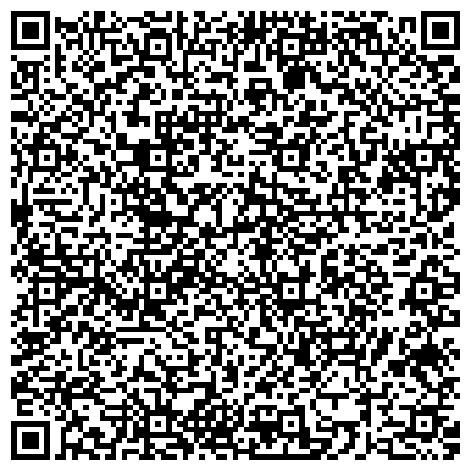 QR-код с контактной информацией организации ООО Интернет магазин грузовых шин «Маркет Колесо»
