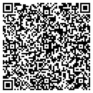 QR-код с контактной информацией организации МЭРНА